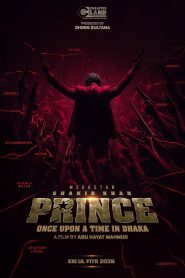 Prince: Once Upon a Time in Dhaka