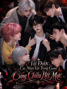 My Five Virtual Lovers Come to Life
