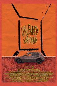 Unleaded Wasteland
