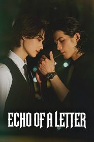 Echo of a Letter