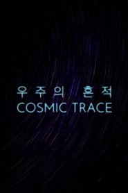 Cosmic Trace