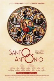 Santo António – Lisbon Love