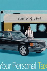 Your Personal Taxi