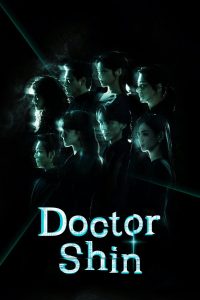 Doctor Shin