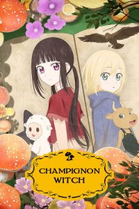 Champignon Witch