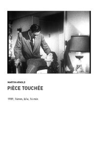 Pièce touchée