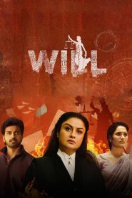 Will