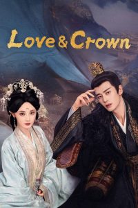 Love & Crown
