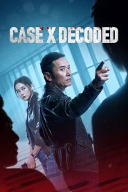Case X Decoded