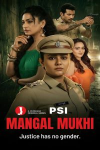 PSI Mangal Mukhi