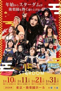 Stardom 15th Anniversary Series ~ New Year Stars 2026 in Korakuen ~ Day 4