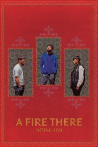 A Fire There