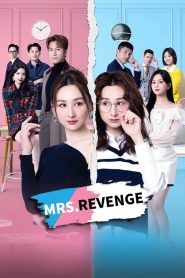 Mrs. Revenge