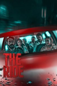 The Ride