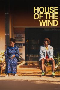 House of the Wind
