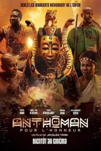 Anthôman