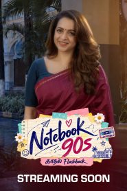Notebook 90’s