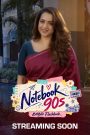 Notebook 90’s