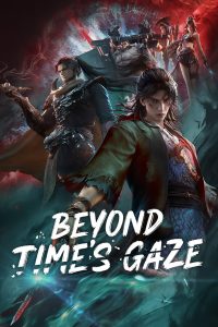 Beyond Time’s Gaze