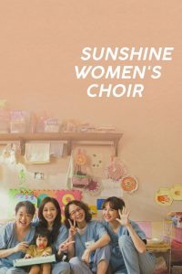 Sunshine Women’s Choir