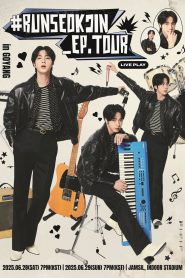 ‘RUNSEOKJIN_EP.TOUR in GOYANG’ Day 2