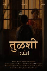 Tulsi