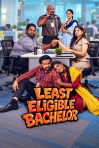 Least Eligible Bachelor