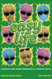 easy life