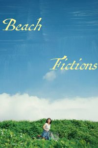 Beach Fictions