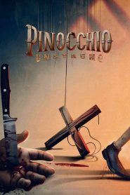 Pinocchio: Unstrung