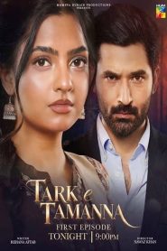 Tark-e-Tamanna