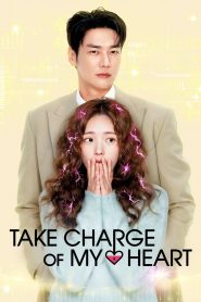 Take Charge of My Heart