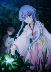 Summer Pockets Season 1: Omnibus – Dawn Memories