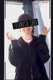 EUTANASIA SARA