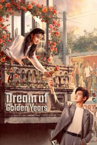 Dream of Golden Years