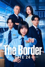 GATE24: The Border