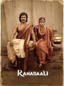 Ranabaali