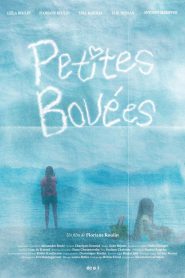 Petites bouées