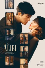 The Alibi: Ang Buong Katotohanan