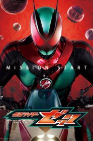 Kamen Rider ZEZTZ