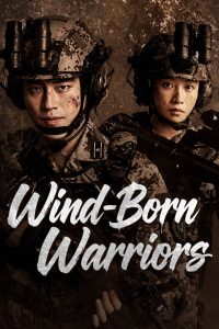 Wind-Born Warriors