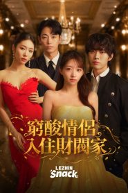 The Poor Couple in the Billionaire’s Mansion