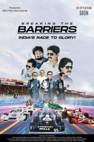 Breaking the Barriers: India’s Race to Glory