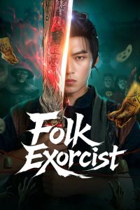 Folk Exorcist