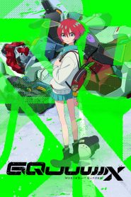 Mobile Suit Gundam GQuuuuuuX