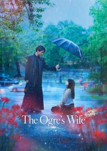 The Ogre’s Bride