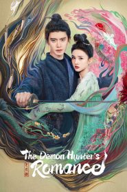 The Demon Hunter’s Romance