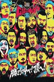 NJPW G1 Climax 36 – Day 10