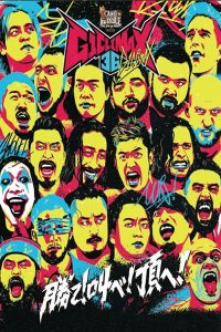 NJPW G1 Climax 36 – Day 10