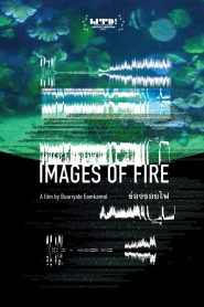 Images of Fire